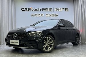 奔馳E級 奔馳 改款 E 300 L 運動豪華型