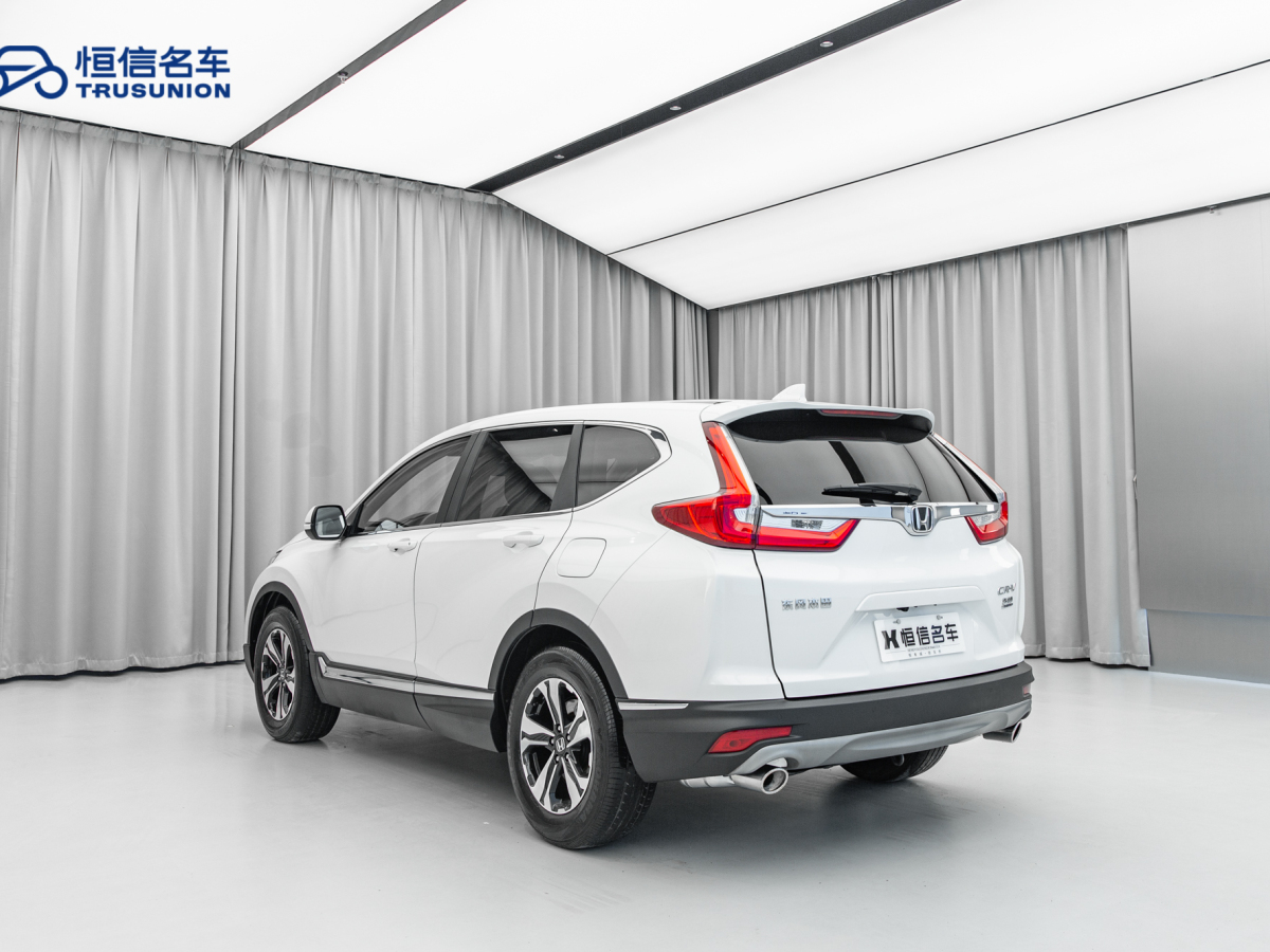 本田 CR-V  2019款 耀目版plus 240TURBO CVT兩驅風尚版圖片