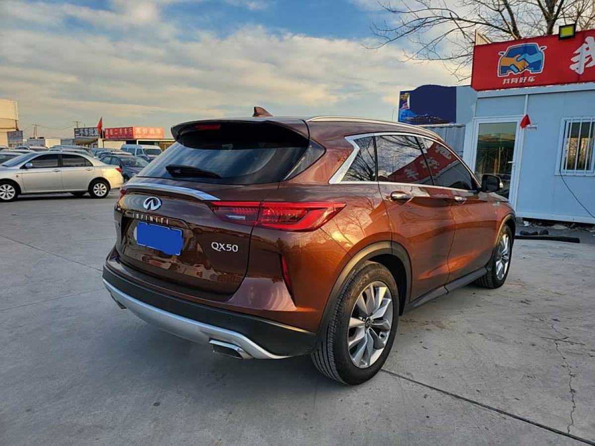 英菲尼迪 QX50  2020款 改款 2.0T 兩驅時尚版圖片