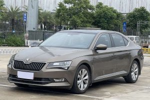 速派 斯柯達(dá) TSI280 DSG創(chuàng)行版