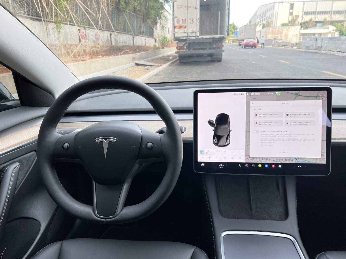 2021年6月特斯拉 Model 3  2021款 標(biāo)準(zhǔn)續(xù)航后驅(qū)升級版 3D6
