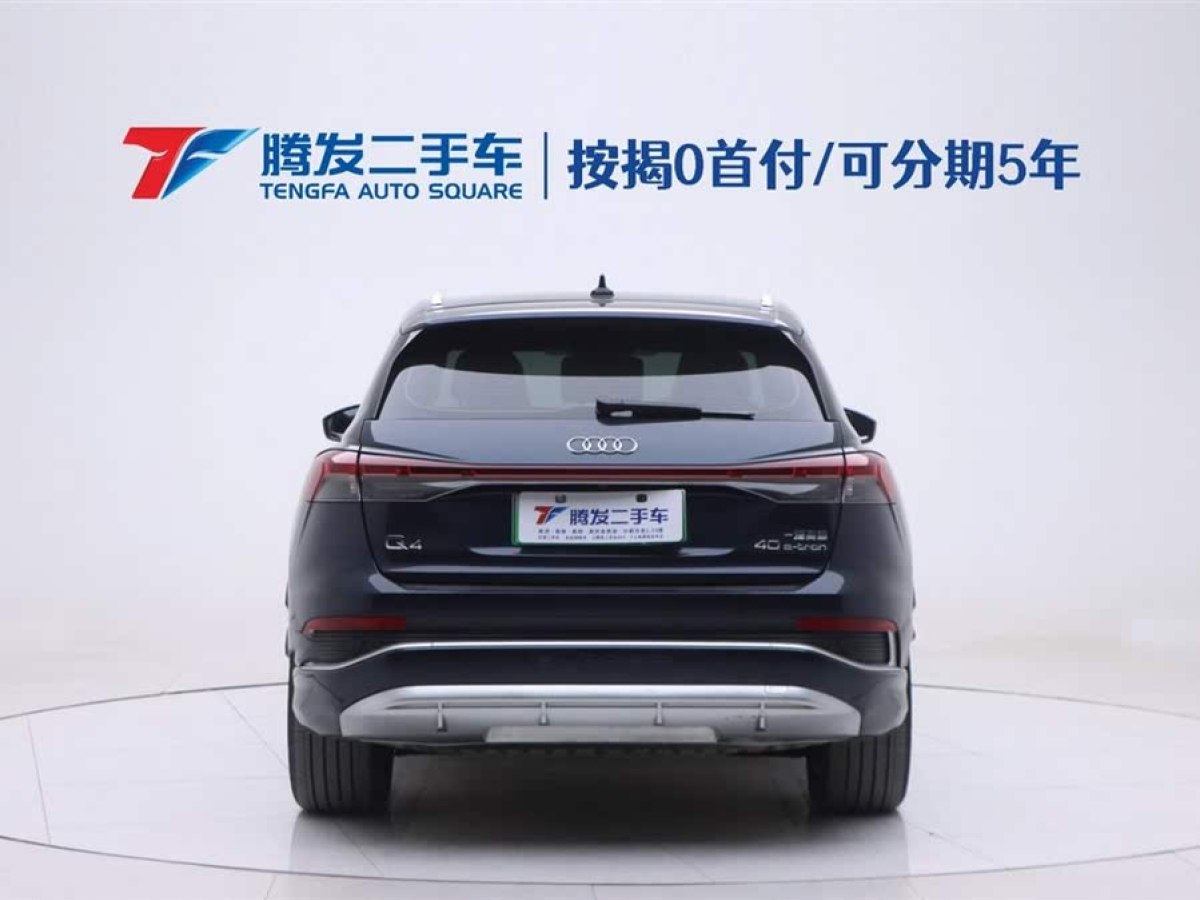 2023年8月奧迪 奧迪Q4 e-tron  2023款 40 e-tron 創(chuàng)行版