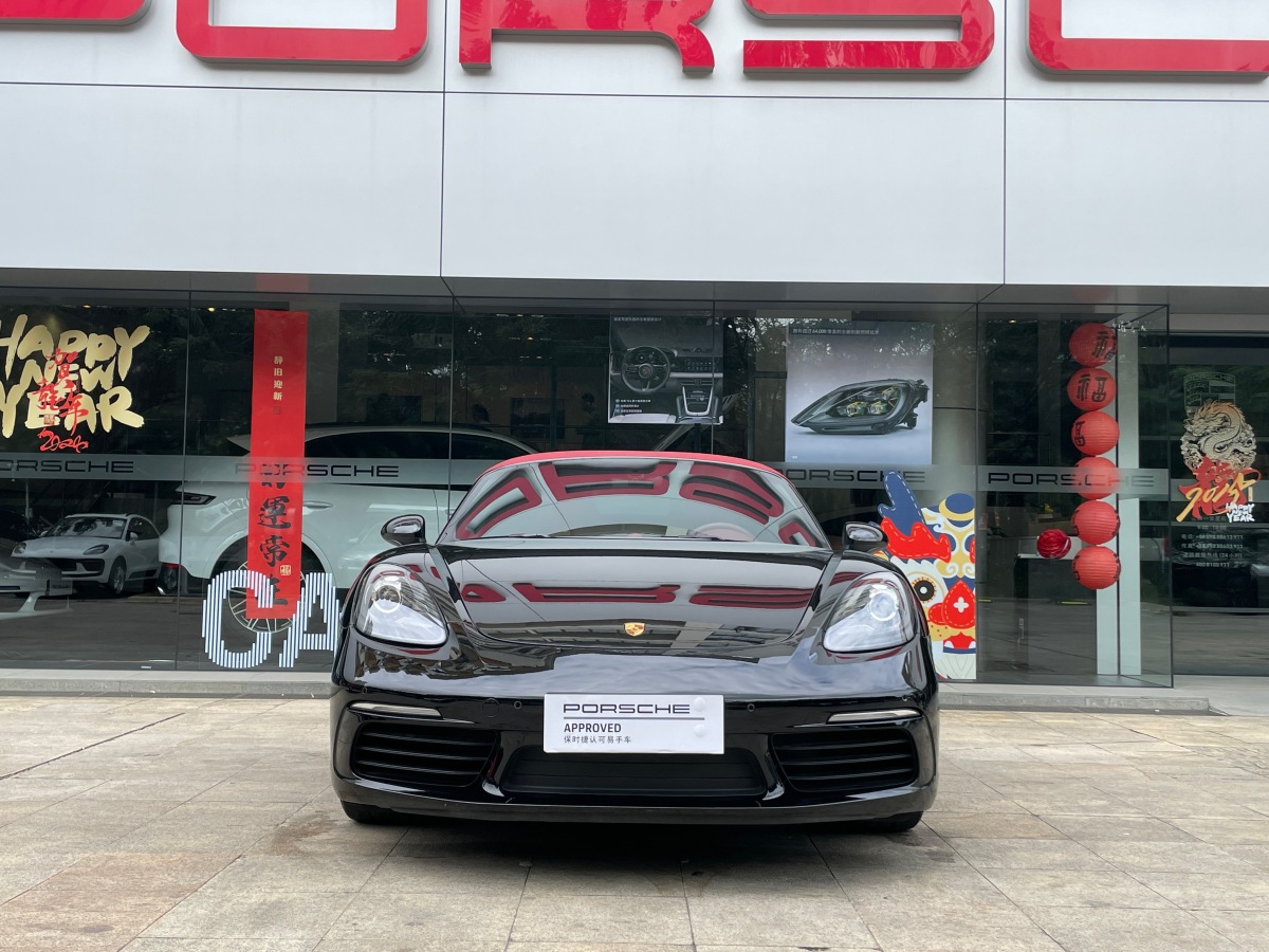 保時捷 718  2020款 Boxster 2.0T圖片