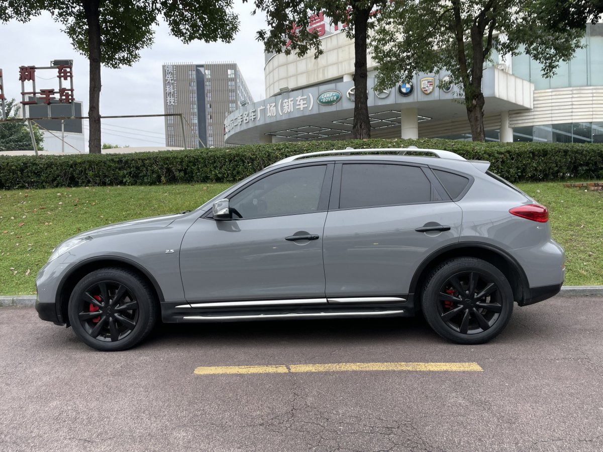 英菲尼迪 QX50  2015款 2.5L 悅享版圖片