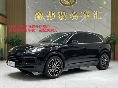 2021年10月 保时捷 Cayenne Cayenne 3.0T图片