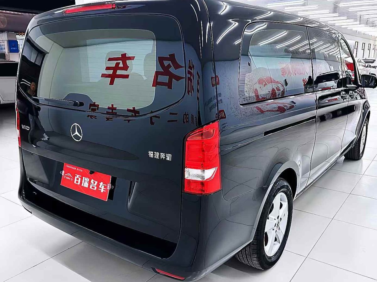 奔馳 威霆  2020款 2.0T 商務版 7座圖片