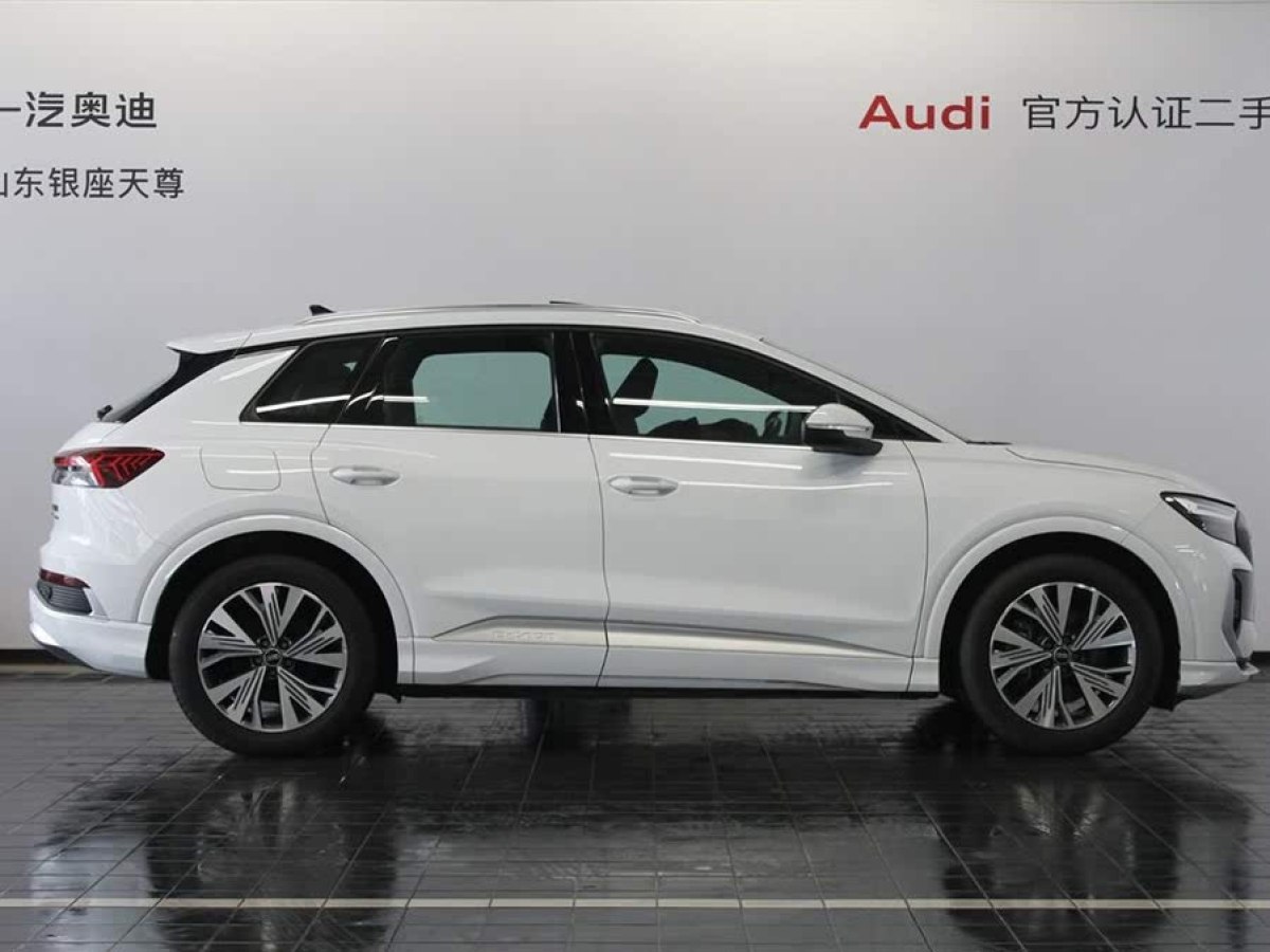 奧迪 奧迪Q4 e-tron  2024款 40 e-tron 創(chuàng)行版圖片