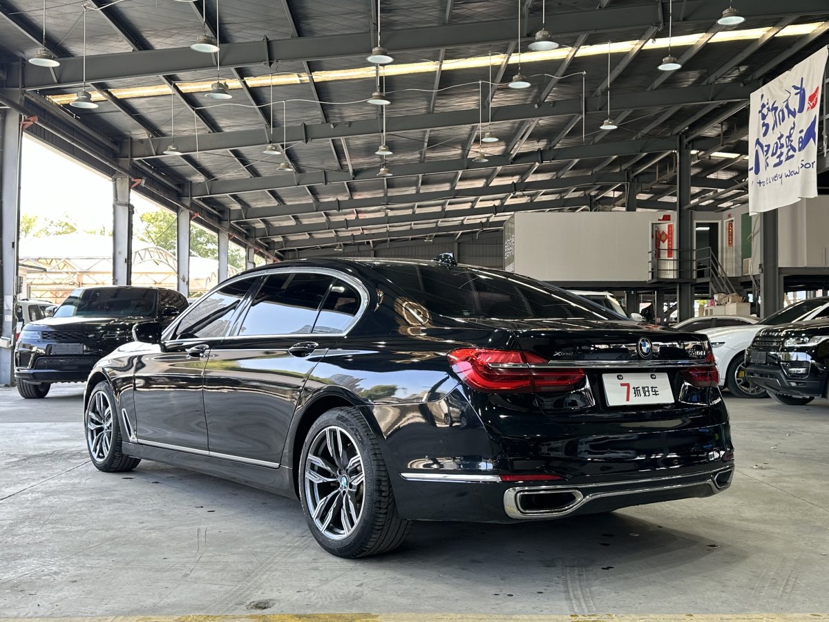 宝马 宝马7系  2017款 740Li xDrive 豪华型图片