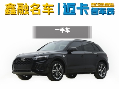 2023年5月 奧迪 奧迪Q5L 40T 豪華動感型圖片