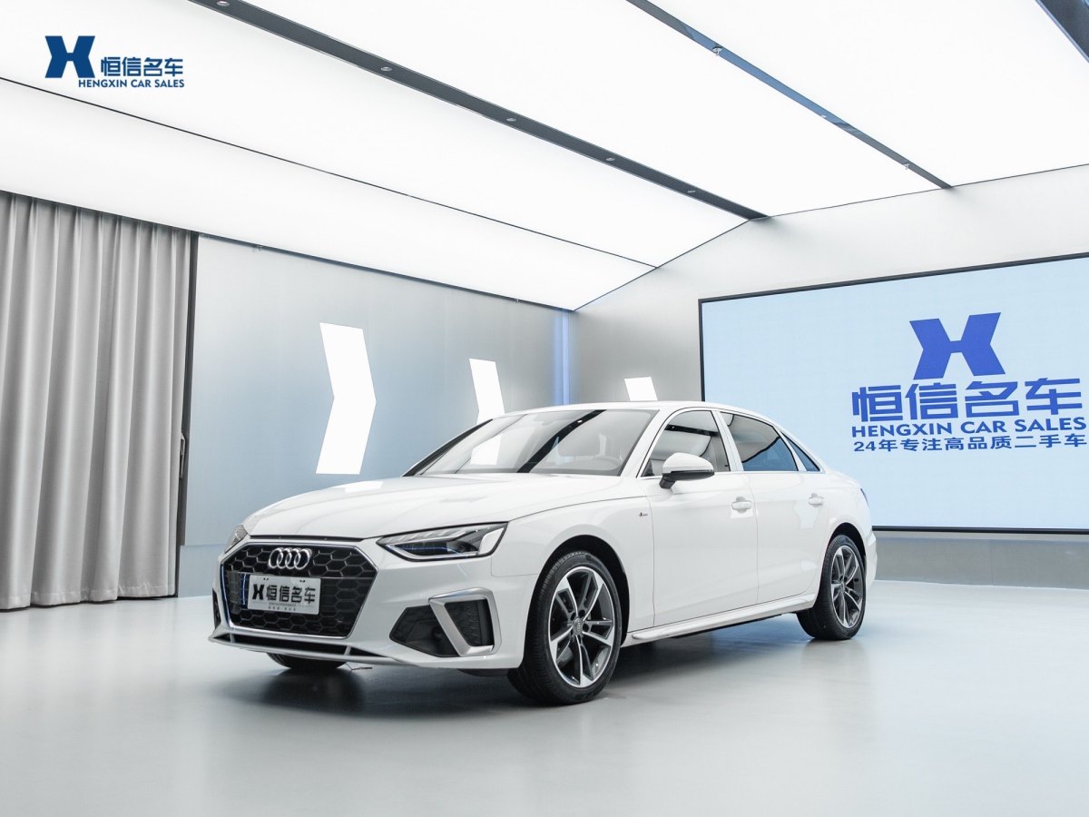 奧迪 奧迪A4L  2020款 40 TFSI 時(shí)尚動(dòng)感型圖片