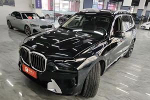 寶馬X7 寶馬 xDrive40i 領(lǐng)先型豪華套裝