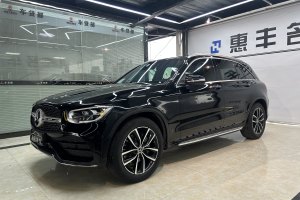 奔馳GLC 奔馳 改款 GLC 300 4MATIC 動(dòng)感型