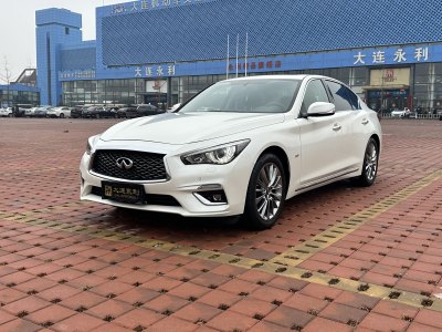 2021年2月 英菲尼迪 Q50L 2.0T 逸享版 國(guó)VI圖片