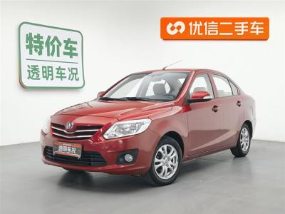 2012年11月 长安 悦翔V3 1.3L 手动舒适型 国IV图片