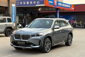 寶馬X1 寶馬 xDrive25Li X設(shè)計套裝