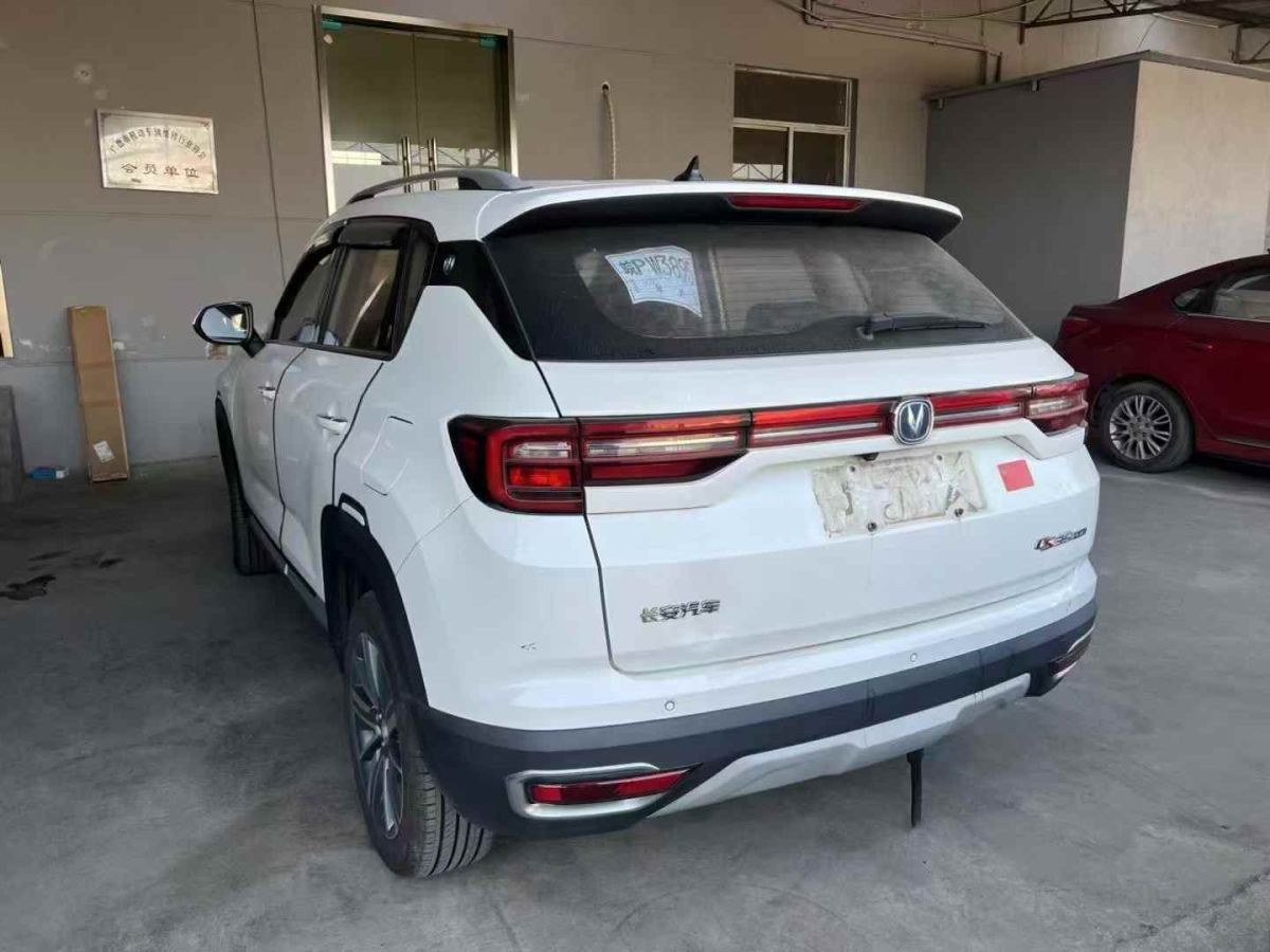 長安 CS35 PLUS  2019款 1.6L 自動(dòng)新銳版圖片