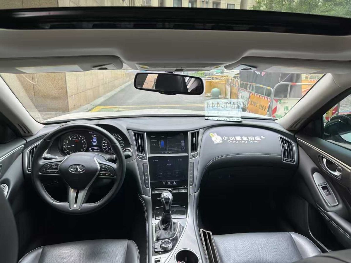 英菲尼迪 Q70  2019款 Q70L 2.0T 奢華版圖片