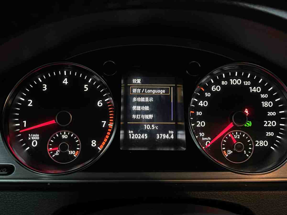 大眾 一汽-大眾CC  2013款 1.8TSI 豪華型圖片