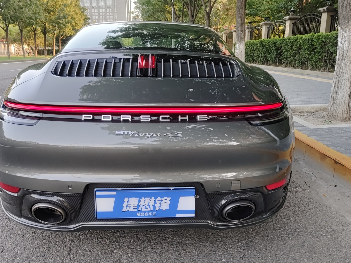 2021年4月保時(shí)捷 911  2020款 Targa 4 3.0T