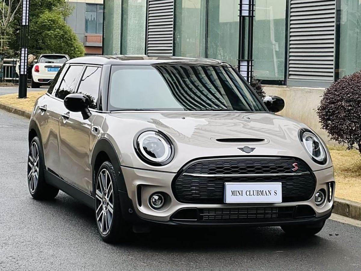 2022年11月MINI CLUBMAN  2023款 改款 2.0T COOPER S 鑒賞家