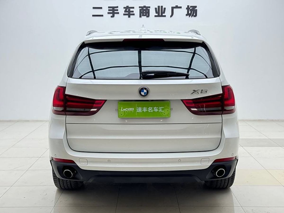 寶馬 寶馬X5  2015款 xDrive28i圖片