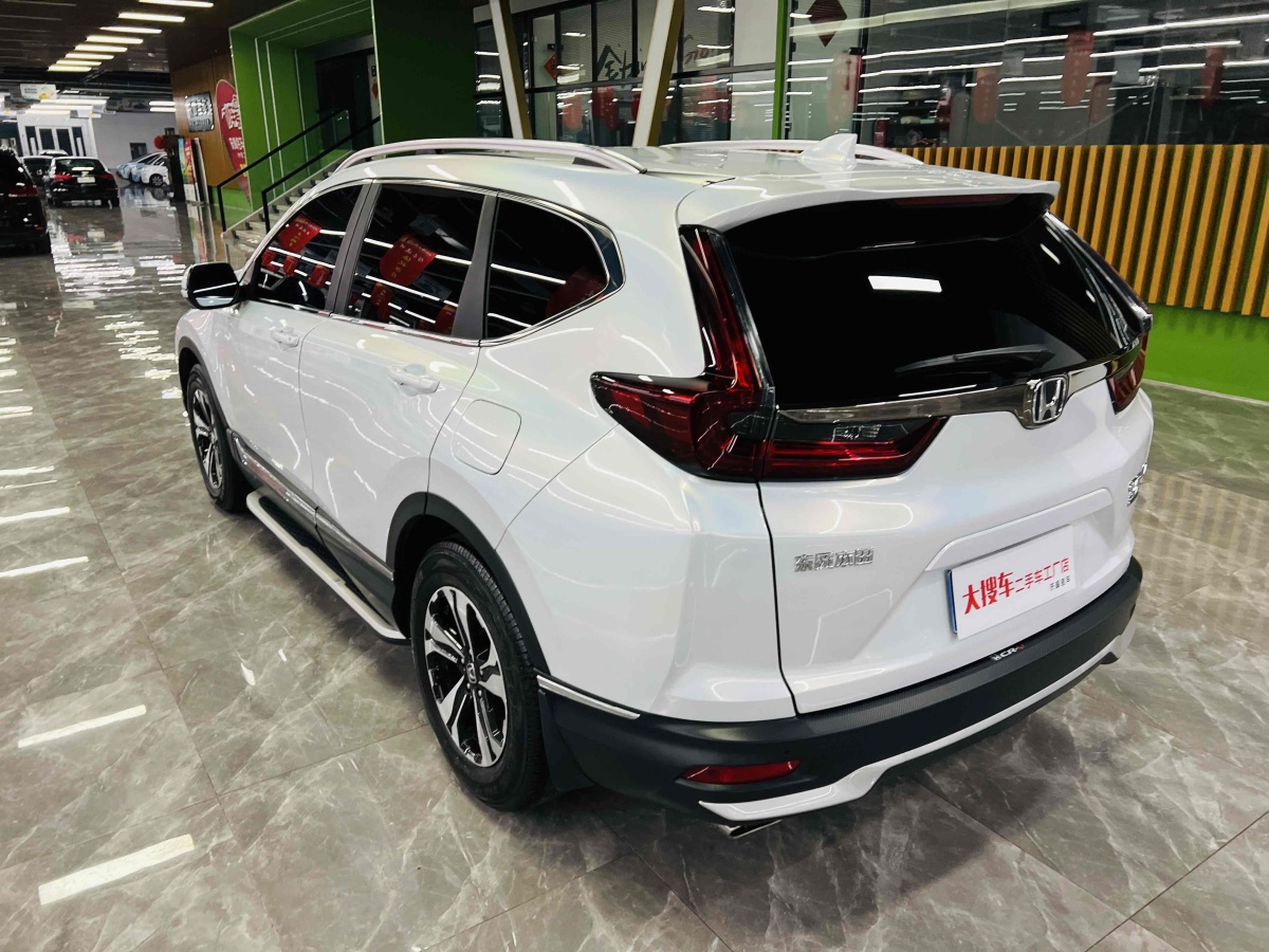 2022年9月本田 CR-V  2017款 240TURBO CVT兩驅風尚版