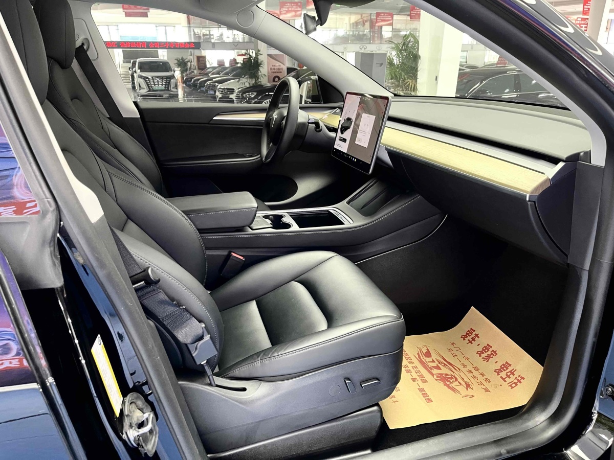 特斯拉 Model 3  2020款 改款 長(zhǎng)續(xù)航后輪驅(qū)動(dòng)版圖片