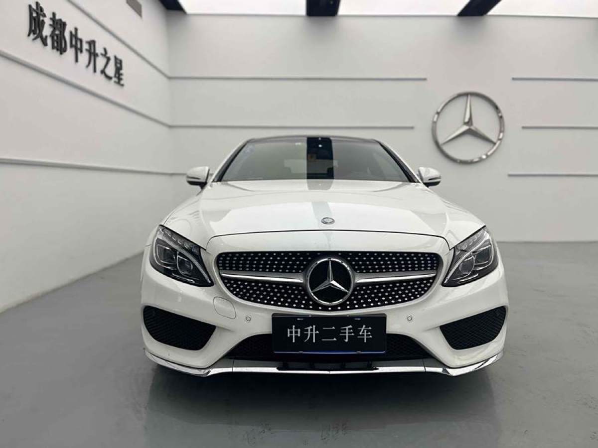 奔馳 奔馳C級(jí)  2017款 C 200 4MATIC 轎跑版圖片