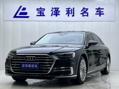 2020年7月 奥迪 奥迪A8(进口) 改款 Plus A8L 50 TFSI quattro 舒适型图片