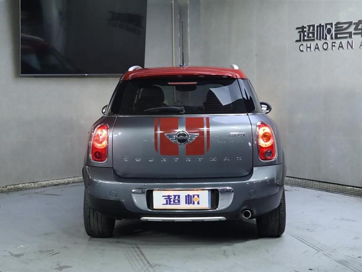 MINI COUNTRYMAN  2016款 1.6T COOPER ALL4 Park Lane圖片