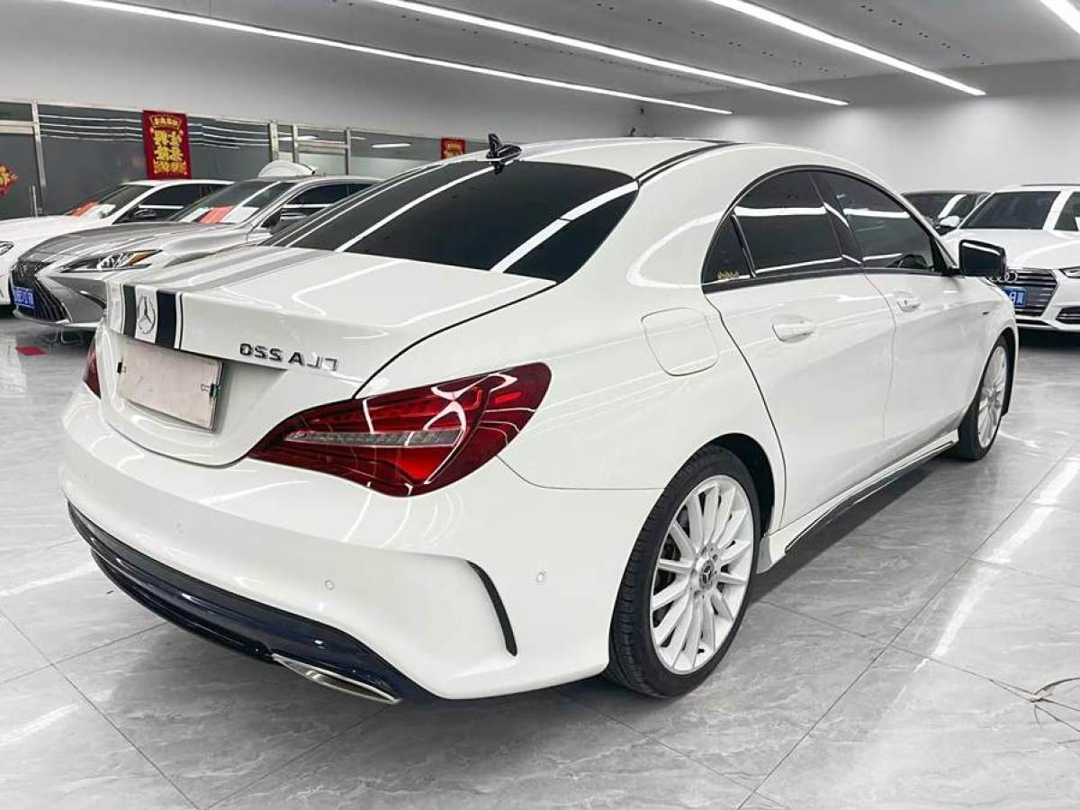 奔馳 奔馳CLA級(jí)  2017款 CLA 220 4MATIC 極地限量版圖片