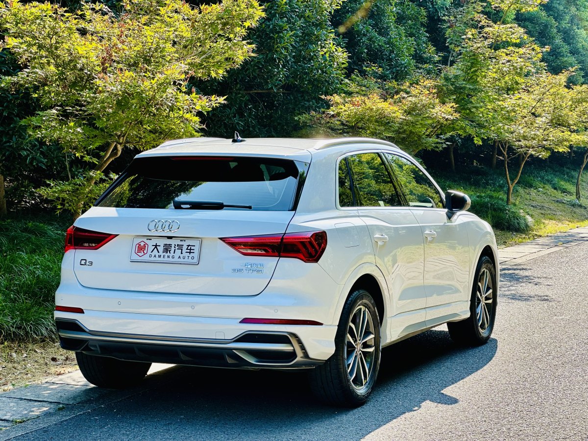 奥迪 奥迪Q3  2022款 35 TFSI 进取动感型图片