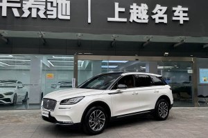 冒險家 林肯 2.0T 兩驅(qū)尊雅版
