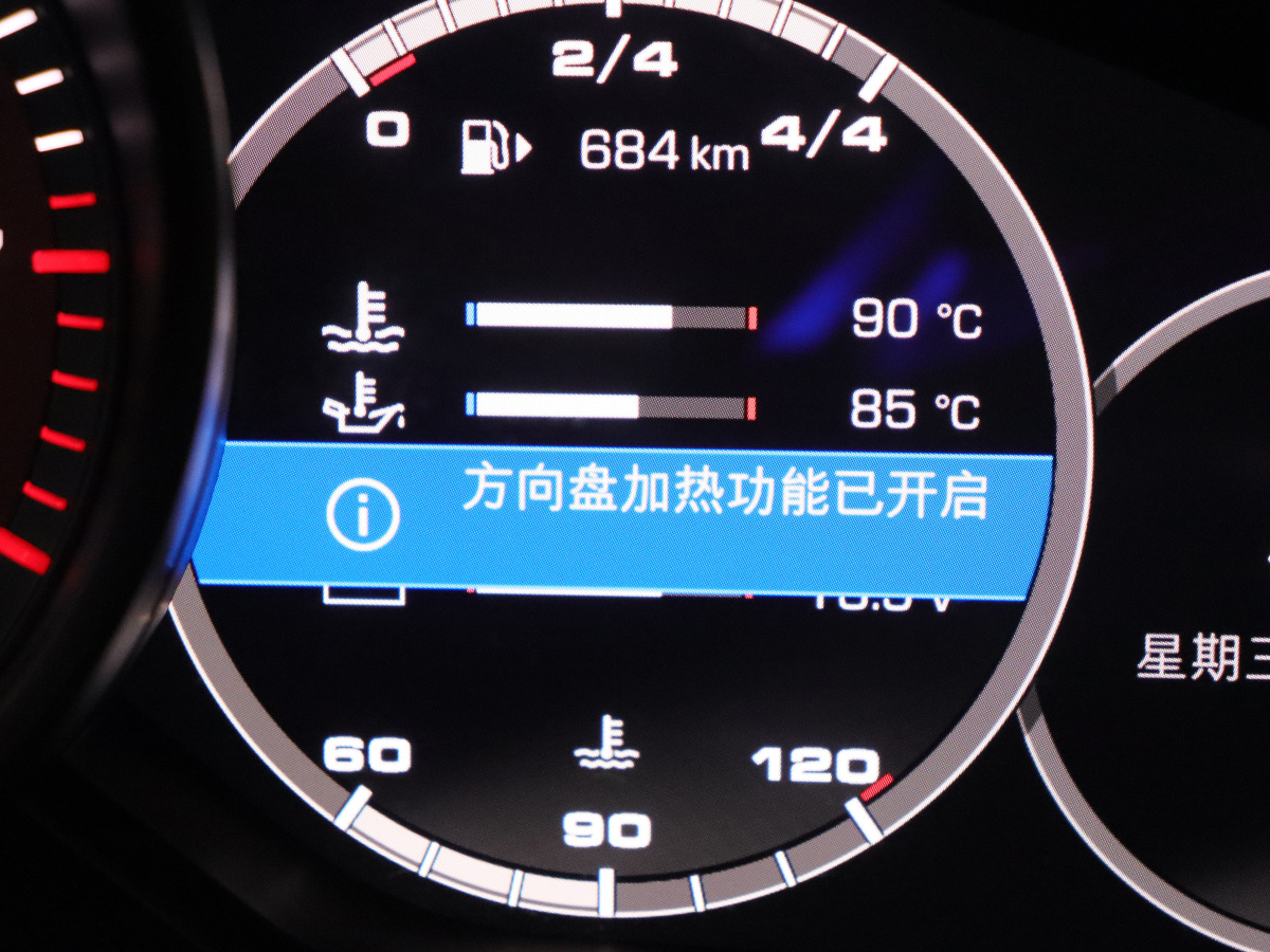 保時(shí)捷 Panamera  2019款 Panamera 2.9T圖片