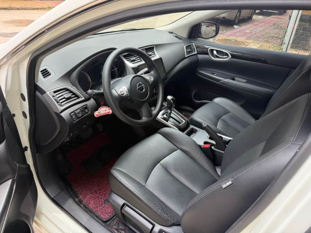 日產(chǎn) 軒逸  2018款 1.6XV CVT尊享版圖片