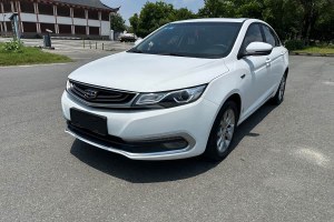 帝豪GL 吉利 1.3T 自動(dòng)尊貴型