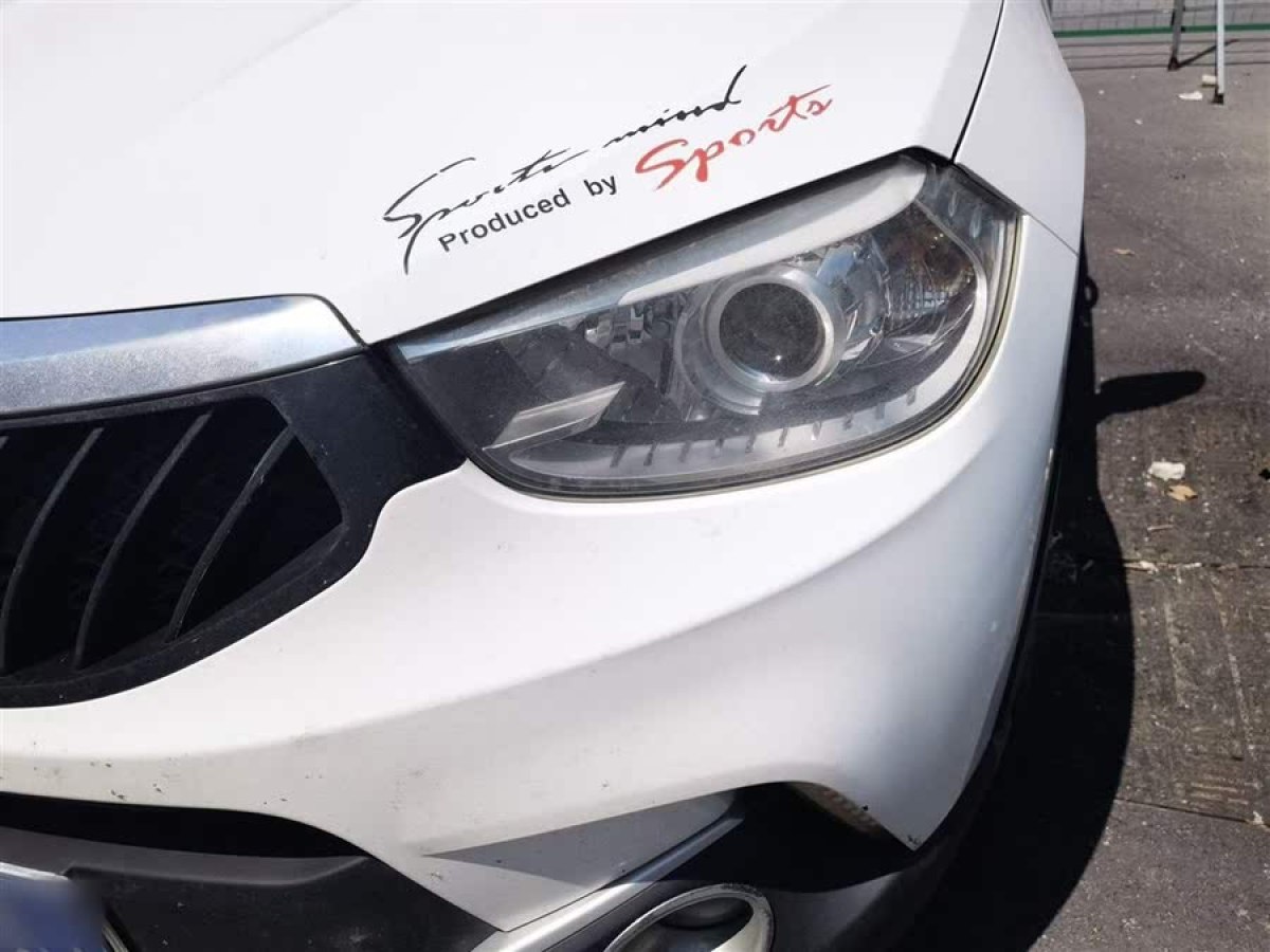 中華 V3  2015款 1.5L 手動智能型圖片