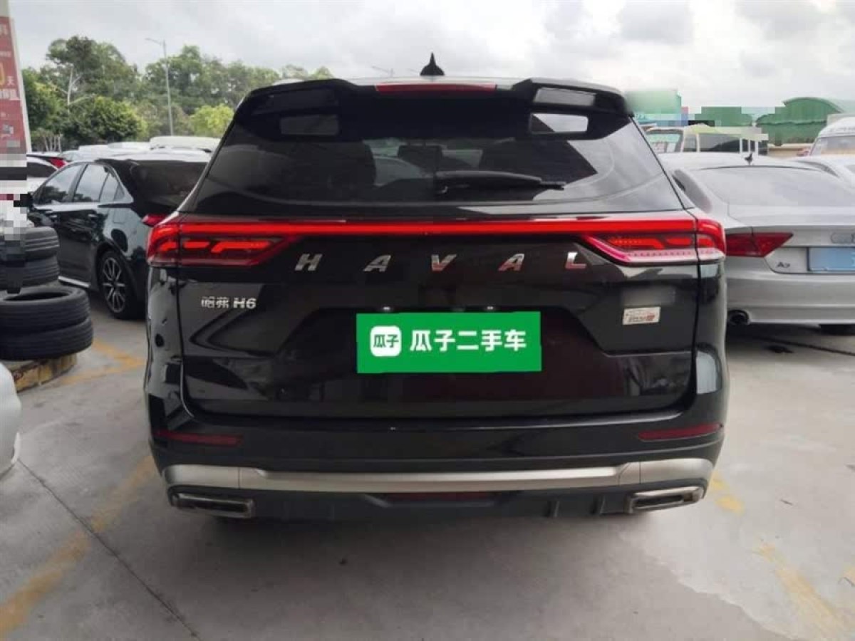 哈弗 H6  2021款 國潮版 1.5T 自動(dòng)都市版圖片