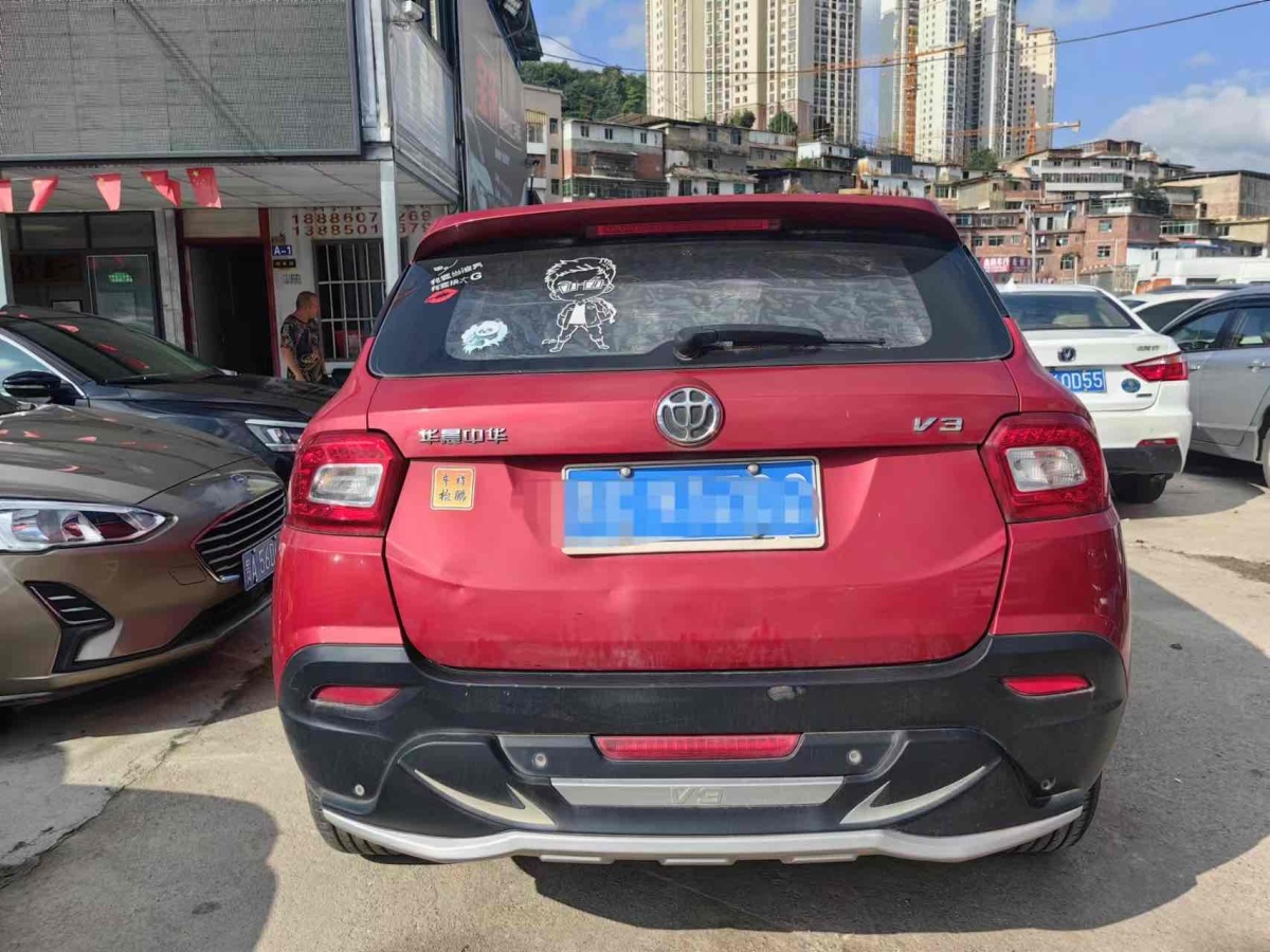 中華 V3  2019款  1.5L 手動(dòng)舒適型圖片