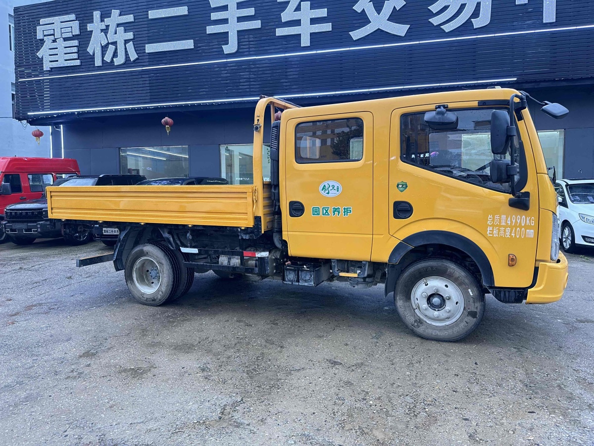 車馳 車馳V-Class  2019款 V260L 維多利亞圖片