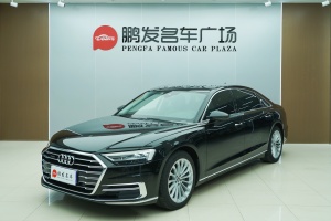 奥迪A8 奥迪 A8L 50 TFSI quattro 舒适型