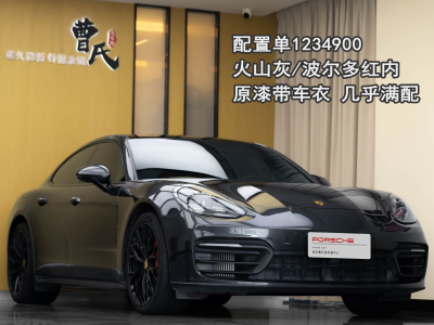 保時捷 Panamera Panamera 2.9T圖片