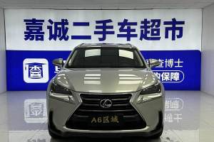 NX 雷克萨斯 200t 全驱 锋尚版