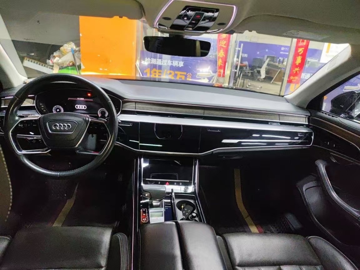 奧迪 奧迪A8  2018款 A8L 55 TFSI quattro尊貴型圖片