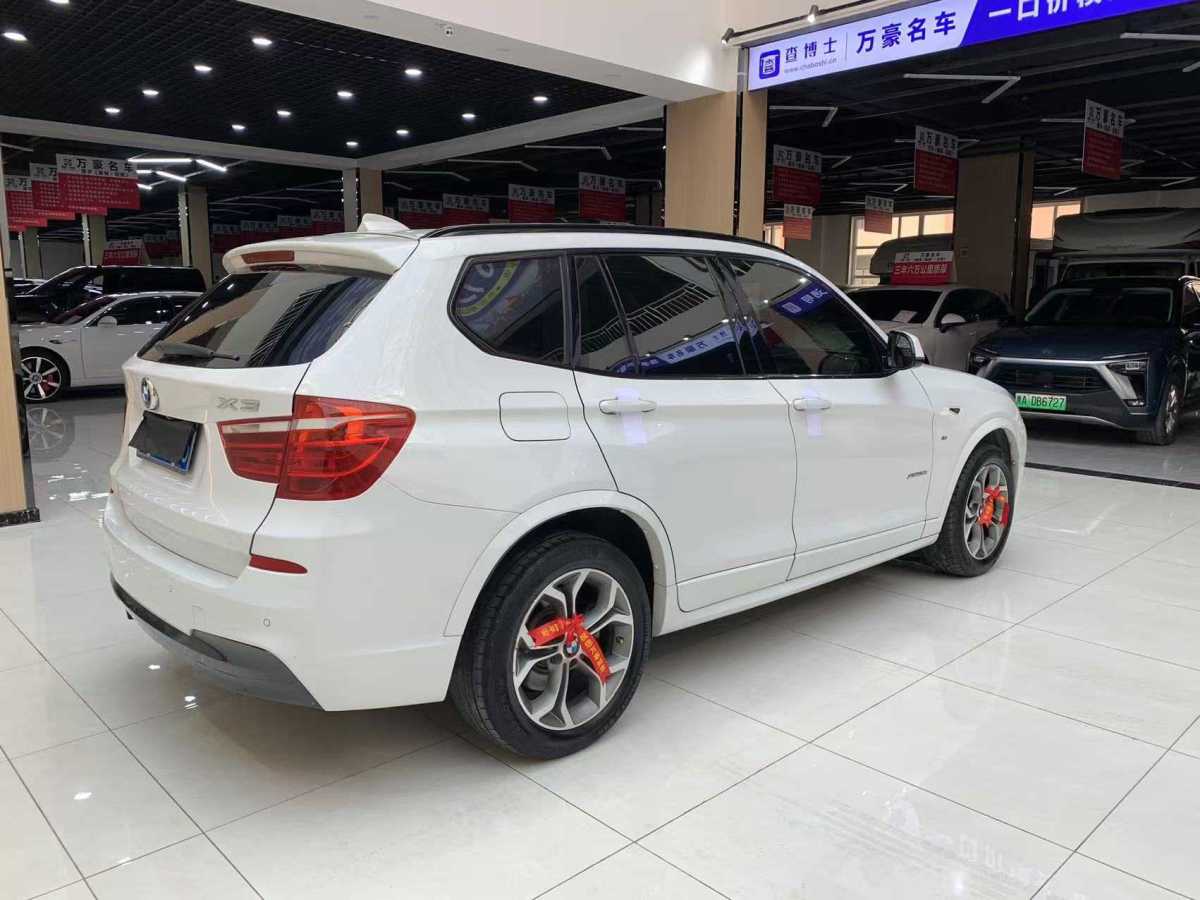 寶馬 寶馬X3  2016款 xDrive20i M運動型圖片