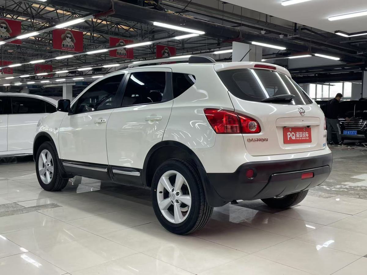 日產(chǎn) 逍客  2015款 2.0XL 酷火 CVT 2WD圖片