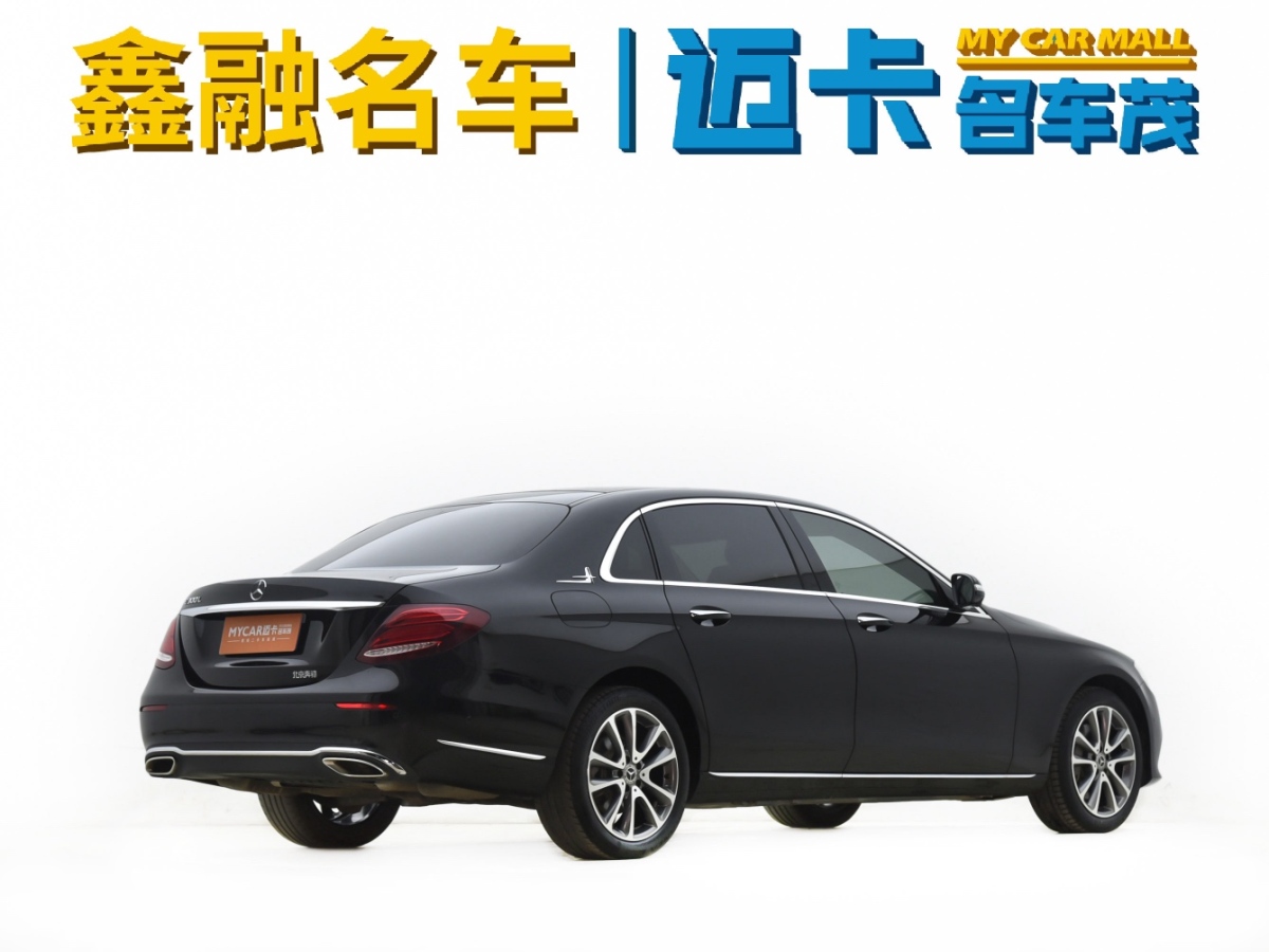 奔馳 奔馳E級(jí)  2019款 E 300 L 時(shí)尚型圖片