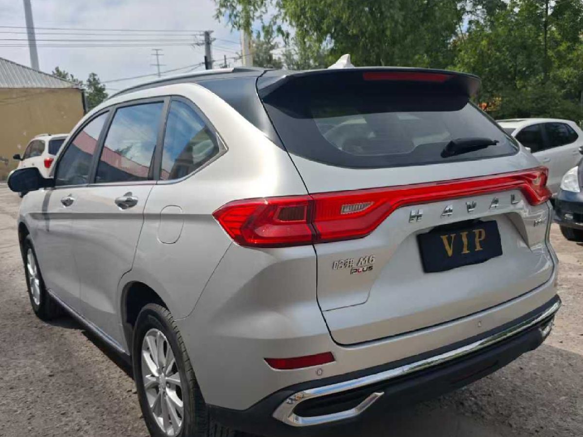 哈弗 哈弗赤兔  2023款 1.5L 混動(dòng)DHT圖片