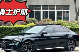 奔馳C級 奔馳 C 260 L 運動星耀臻藏版
