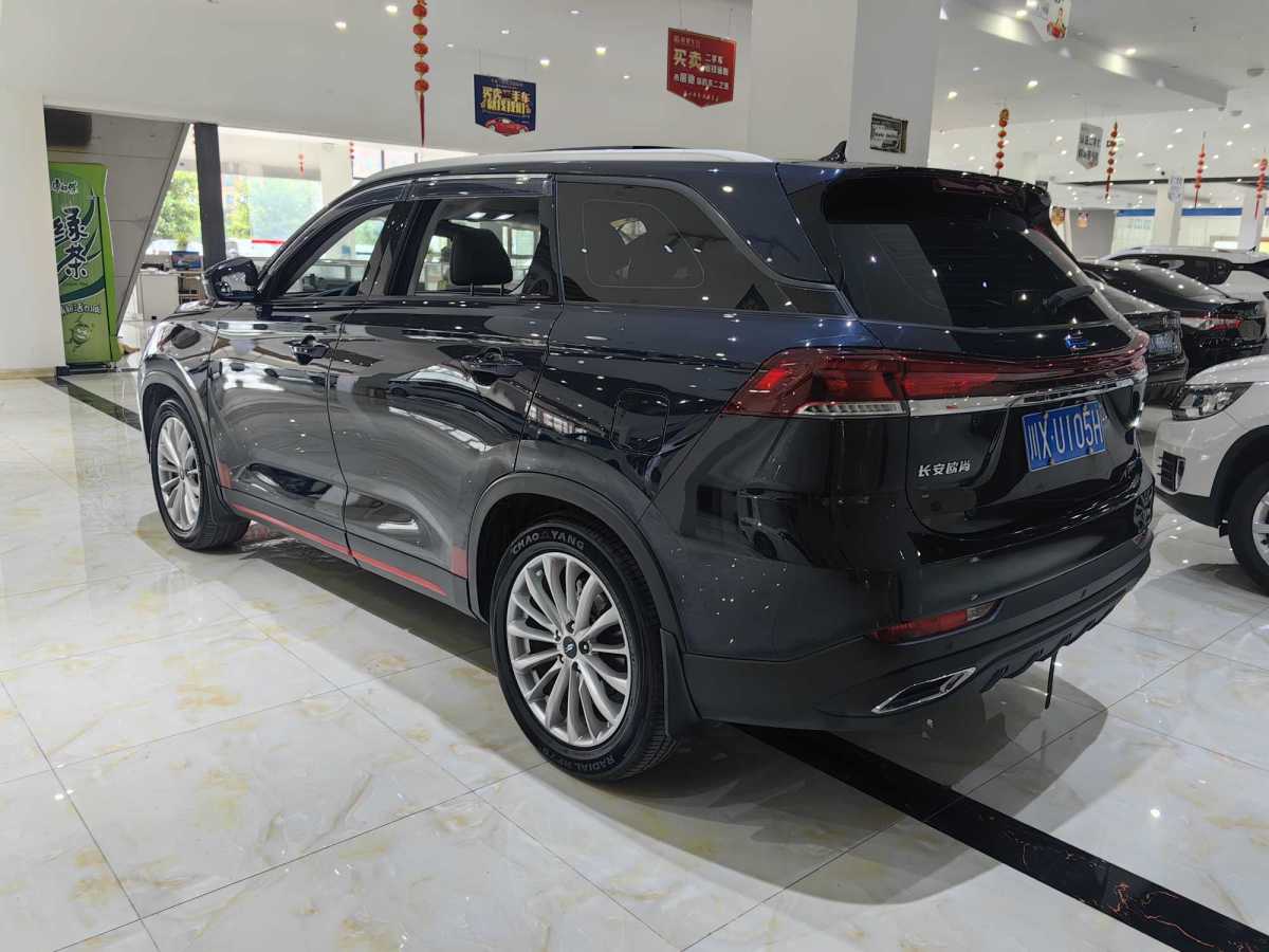 長(zhǎng)安歐尚 長(zhǎng)安歐尚X7 PLUS  2023款 暢享版 1.5T自動(dòng)尊貴型 7座圖片